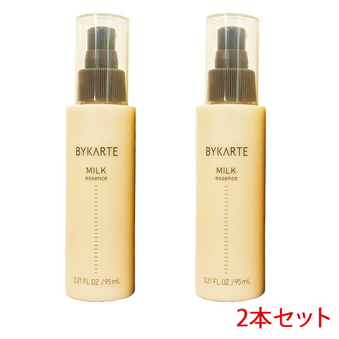 ホーユー バイカルテ ミルク」の人気商品一覧 | 安い商品を通販サイト