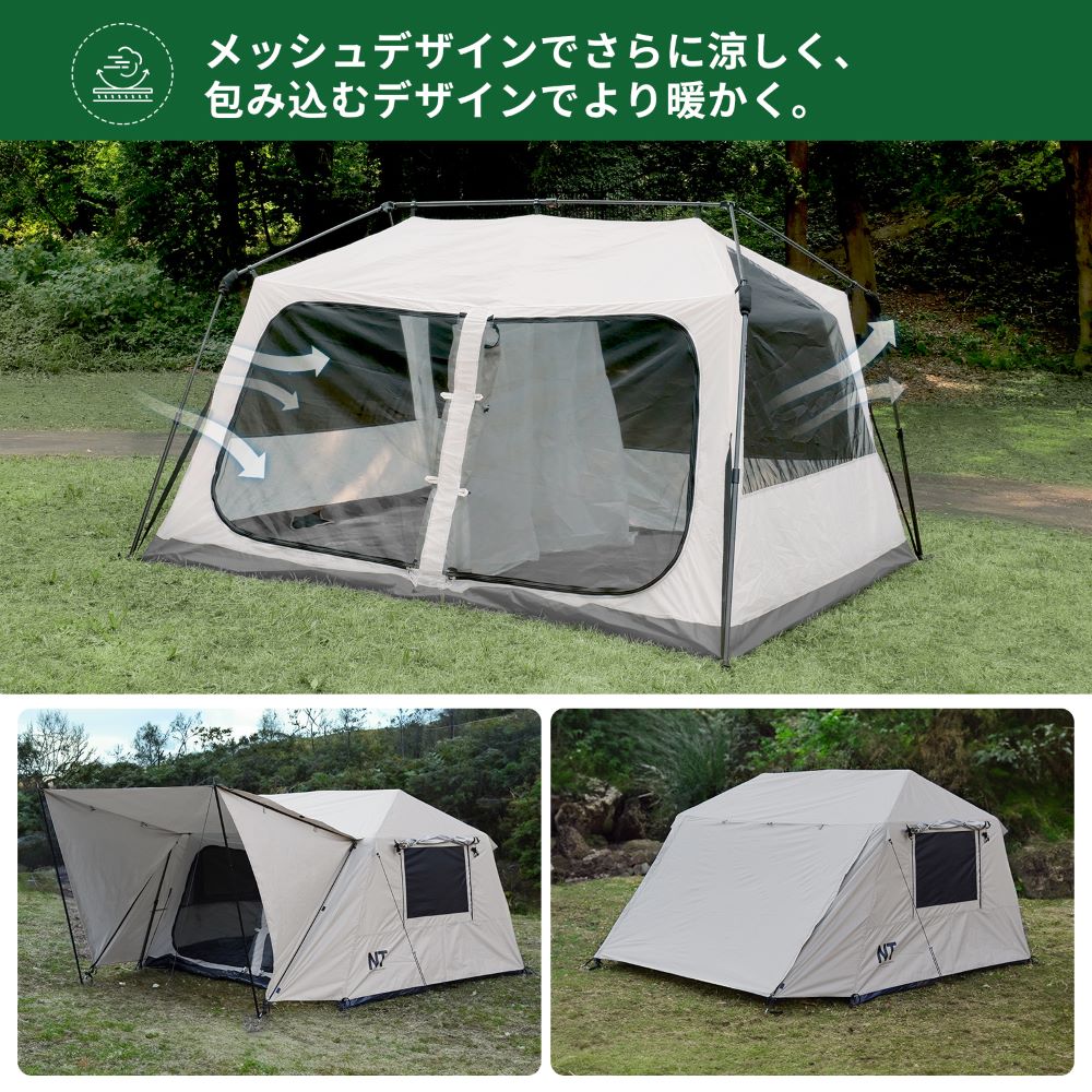 楽天市場】【20％OFFクーポン＋P10倍☆SS限定】NEUTRAL OUTDOOR