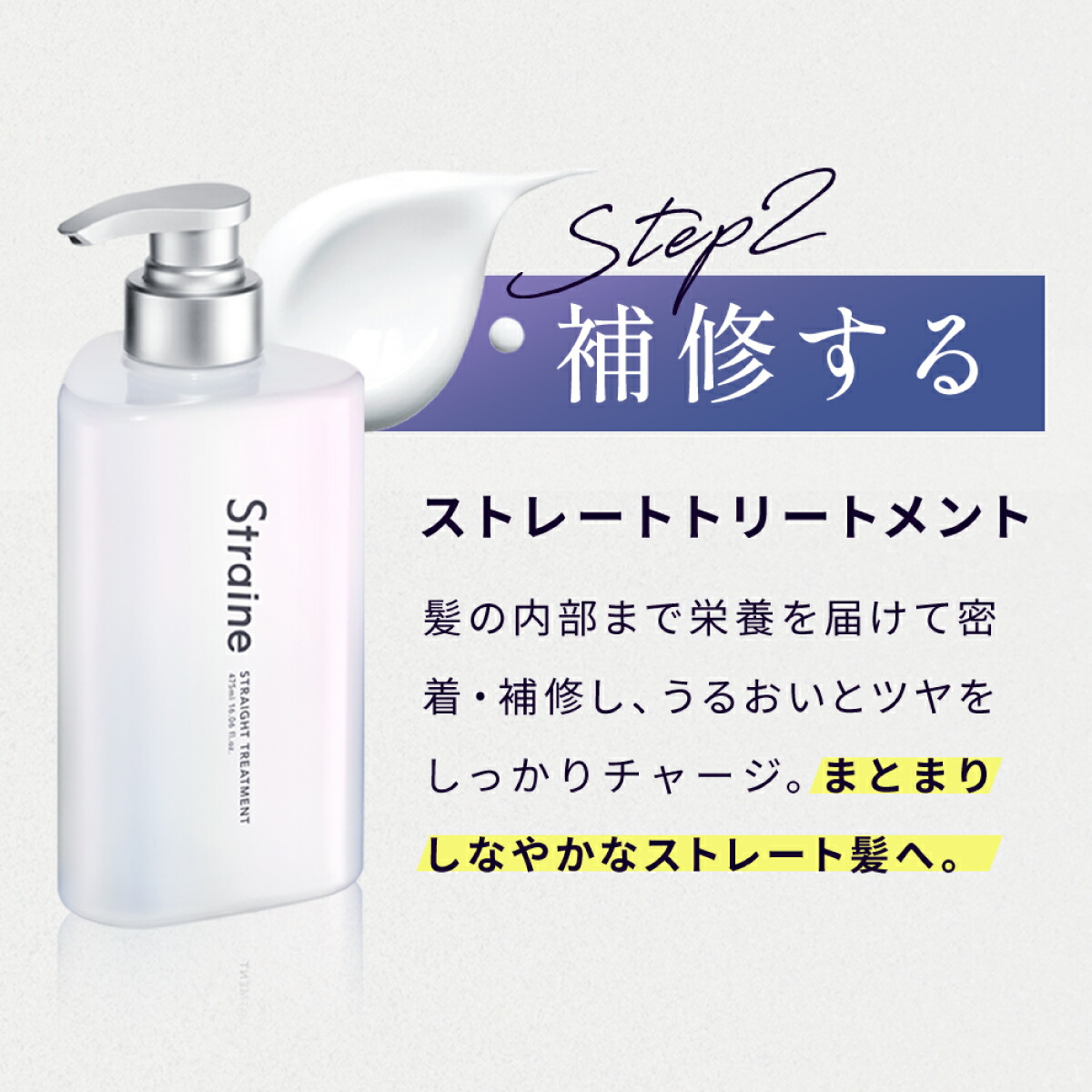 楽天市場】【20％OFFｸｰﾎﾟﾝ+ｾｯﾄ】【選べるセット】 シャンプー