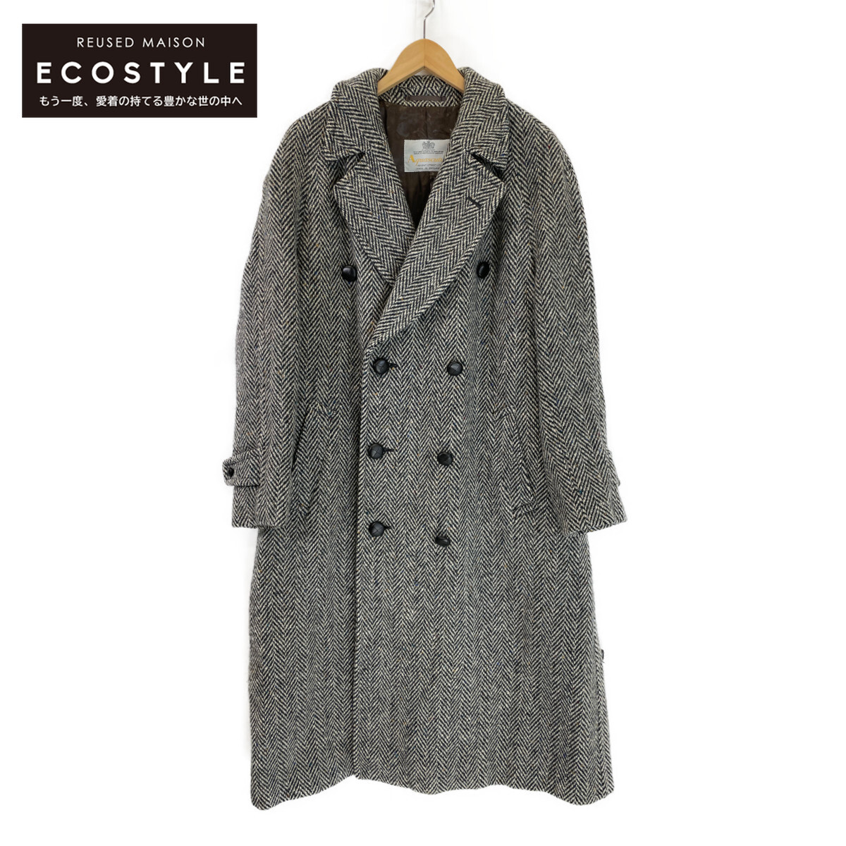 楽天市場】Aquascutum アクアスキュータム グレー ヘリンボーン IRISH