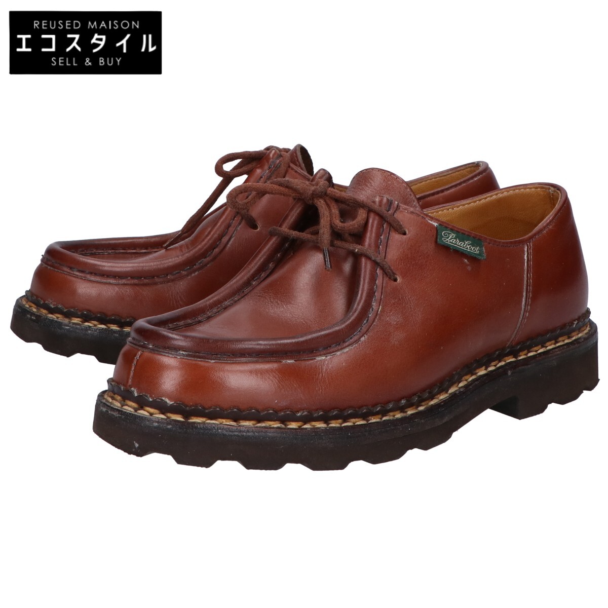 楽天市場】パラブーツ PARABOOT 国内正規品ミカエル MICHAEL POILS