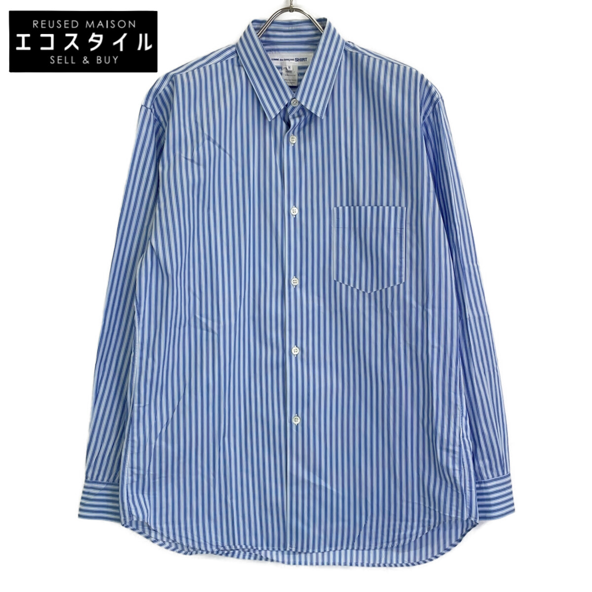 楽天市場】コムデギャルソン ストライプシャツの通販