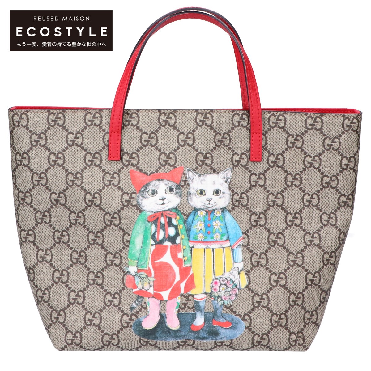 楽天市場】GUCCI グッチ 410812 ×ヒグチユウコ チルドレンズ キャット