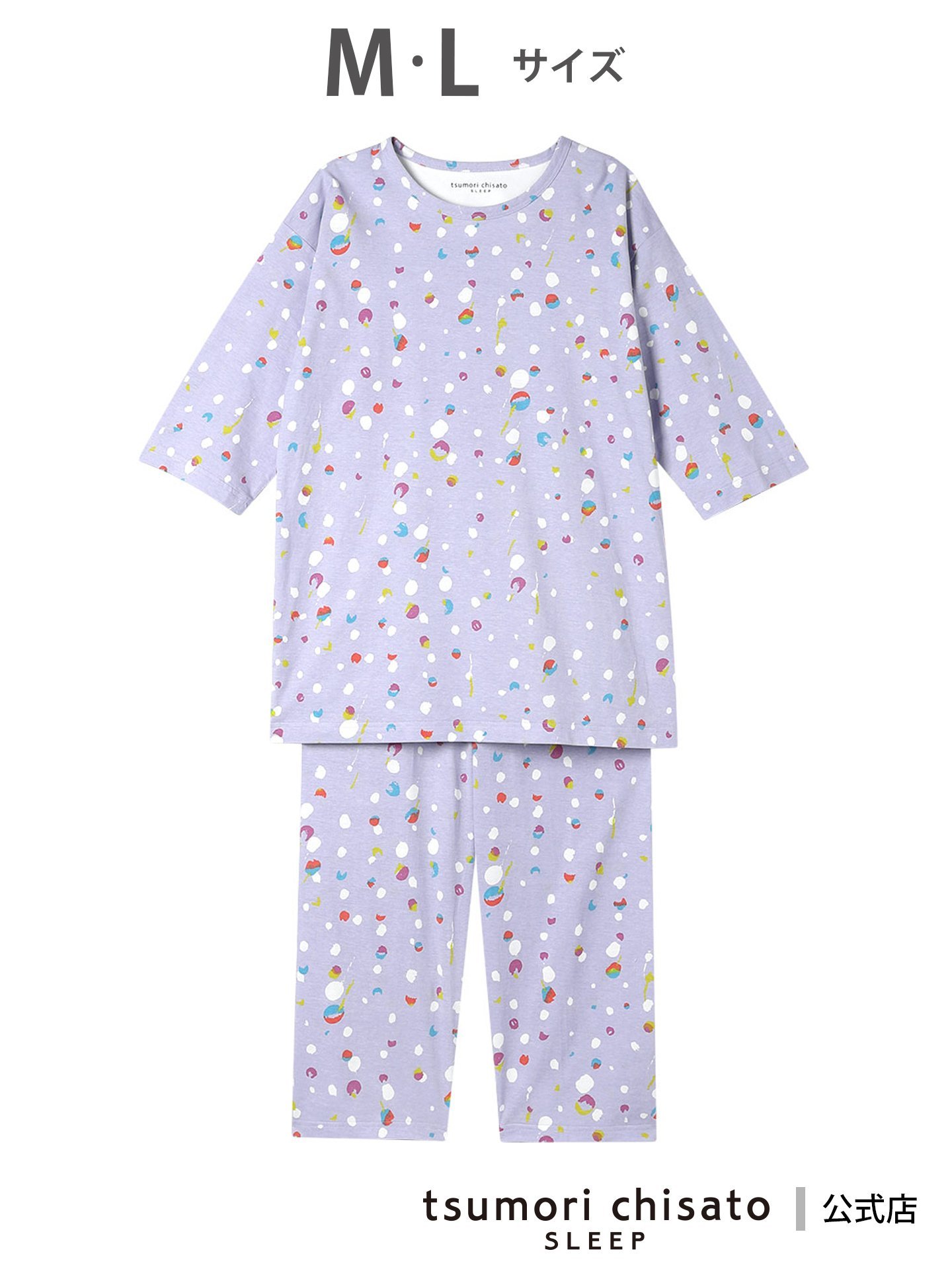 tsumori chisato SLEEP｜ツモリチサト スリープ パジャマ 7分袖 長袖 8