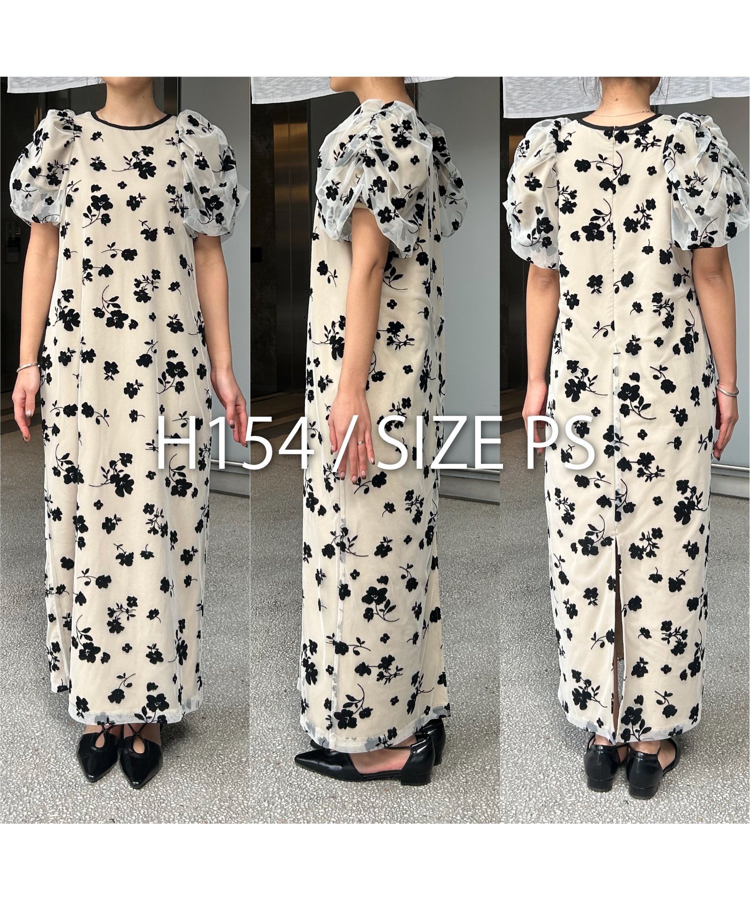 CAPRICIEUX LE'MAGE｜【オケージョン/サイズ展開あり】フロッキーパフ