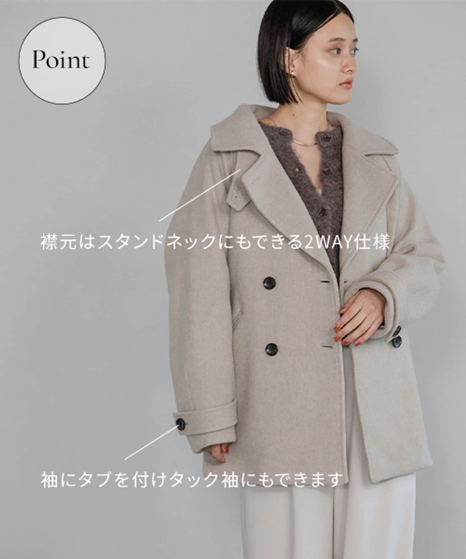 A part by｜スーパー100 2WAYコート | Rakuten Fashion(楽天