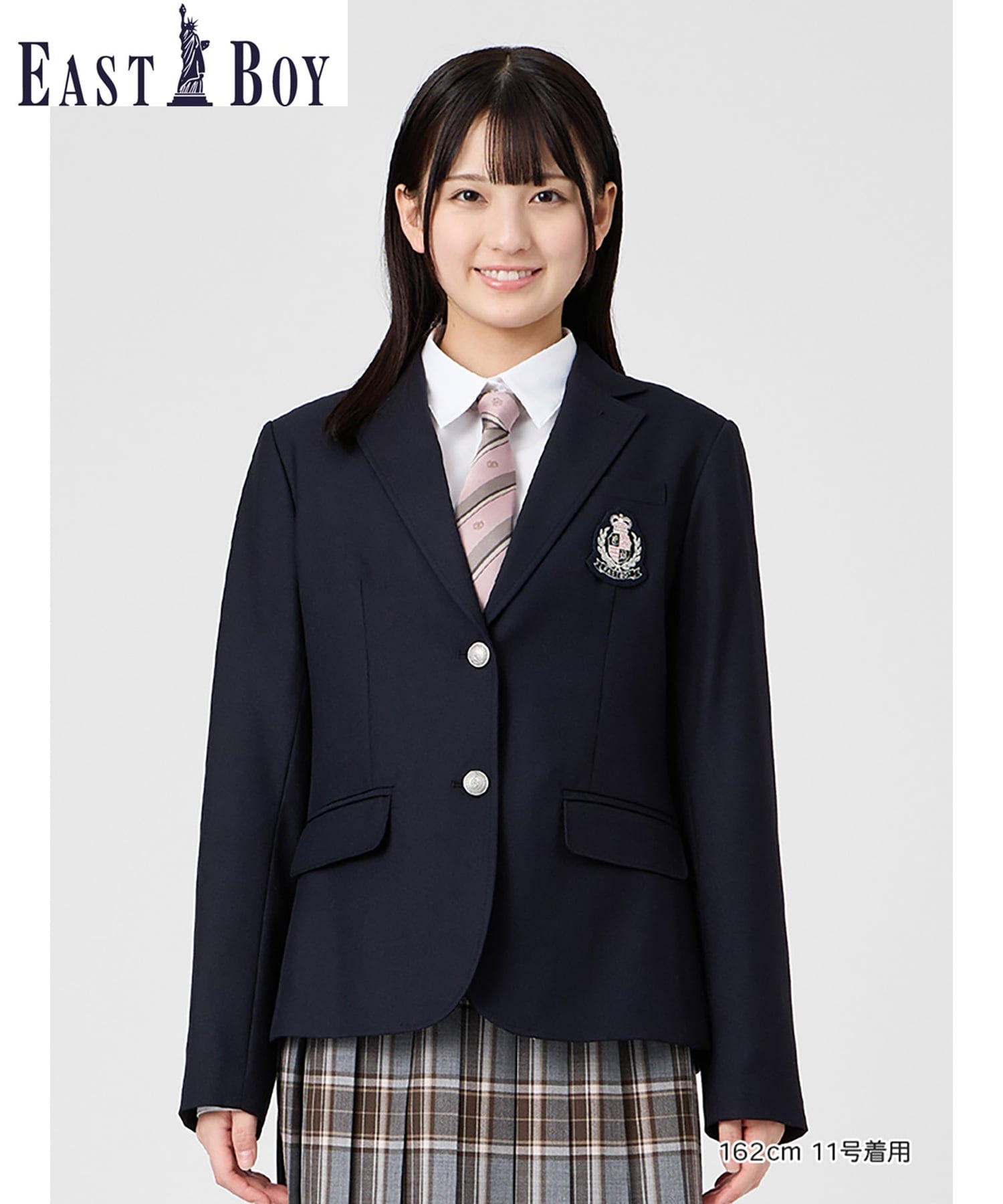 楽天市場】イーストボーイ 入学式の通販