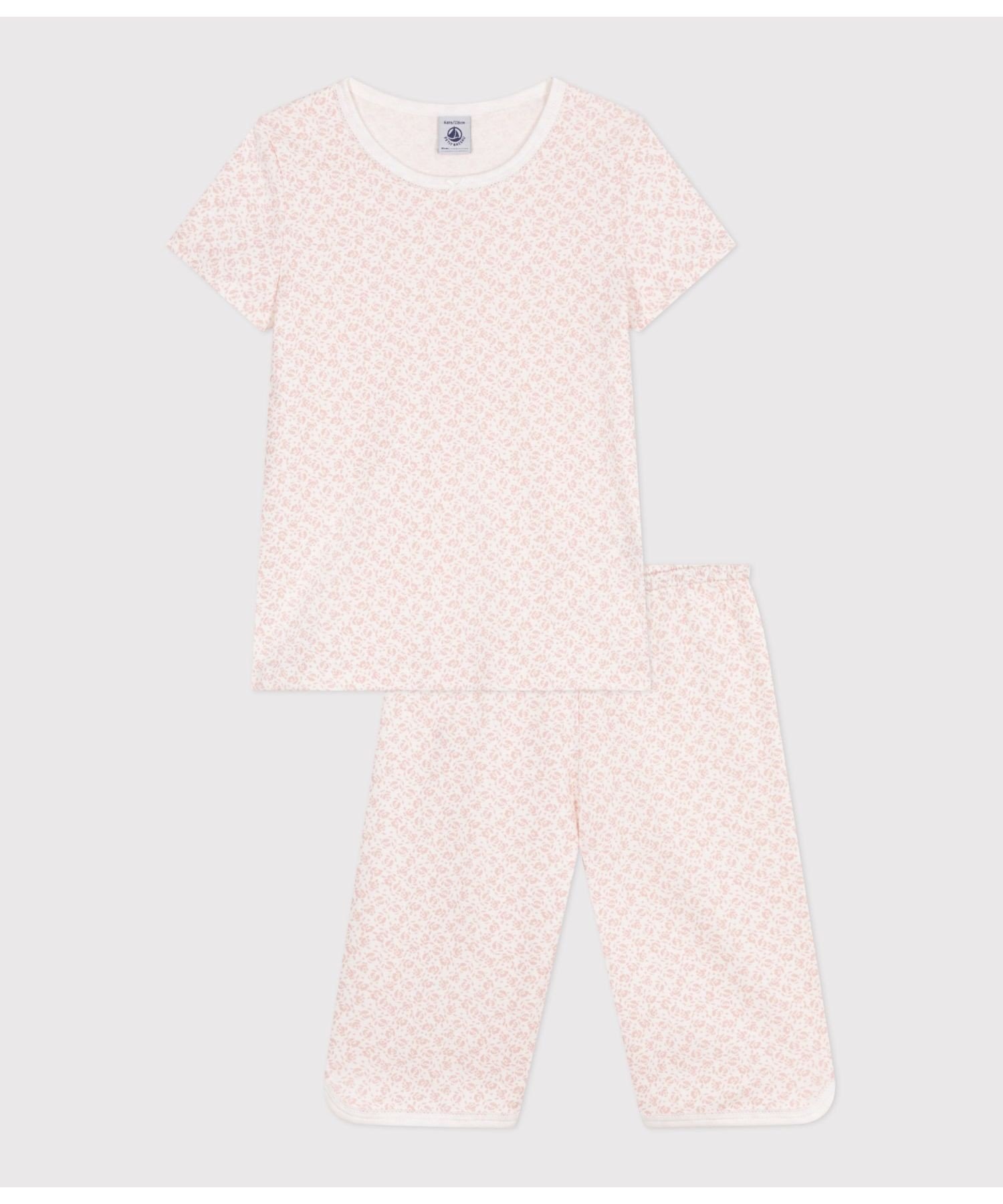 PETIT BATEAU｜半袖パジャマ | Rakuten Fashion(楽天ファッション／旧
