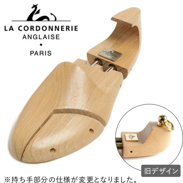 楽天市場】La Cordonnerie ANGLAISE コルドヌリ・アングレーズ シュー