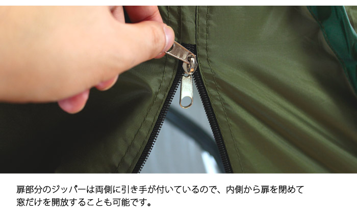 楽天市場】個室テント 「Progress square / プログレススクエア」 幅