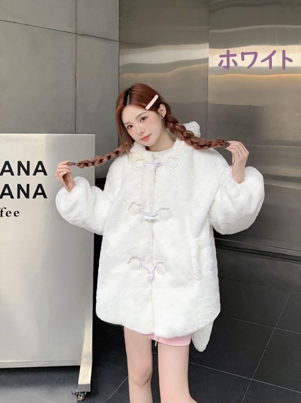 楽天市場】耳付き ダッフルコート 耳つきアウター うさ耳 ショート丈