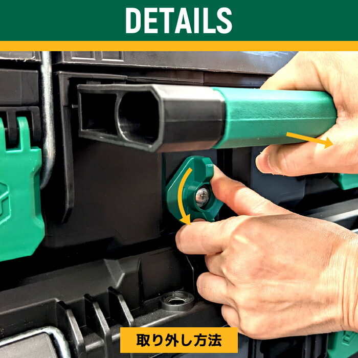 楽天市場】【楽天スーパーSALE期間P最大29倍】【10％OFF】工具箱