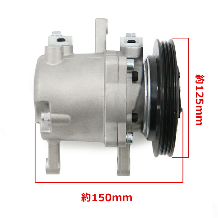 楽天市場】ダイハツ ハイゼットトラック S201P S211P エアコン