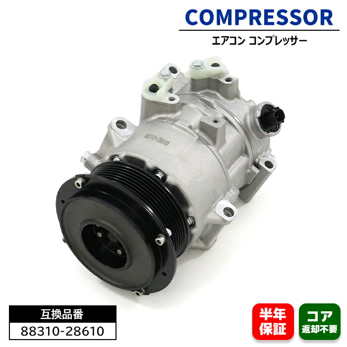 楽天市場】トヨタ 20系 ヴェルファイア ANH25W エアコンコンプレッサー