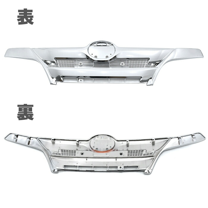 楽天市場】日野 19デュトロ 標準 メッキ フロント グリル ABS製 純正