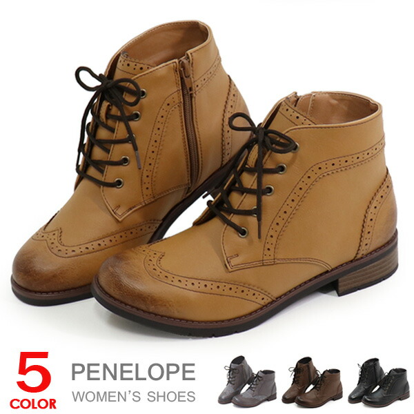 楽天市場】アシックス ショートブーツ レディース ブーツ カジュアル