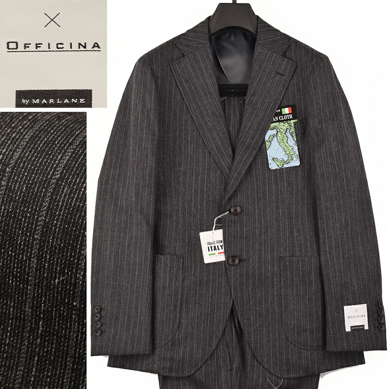 楽天市場】marlaneの通販