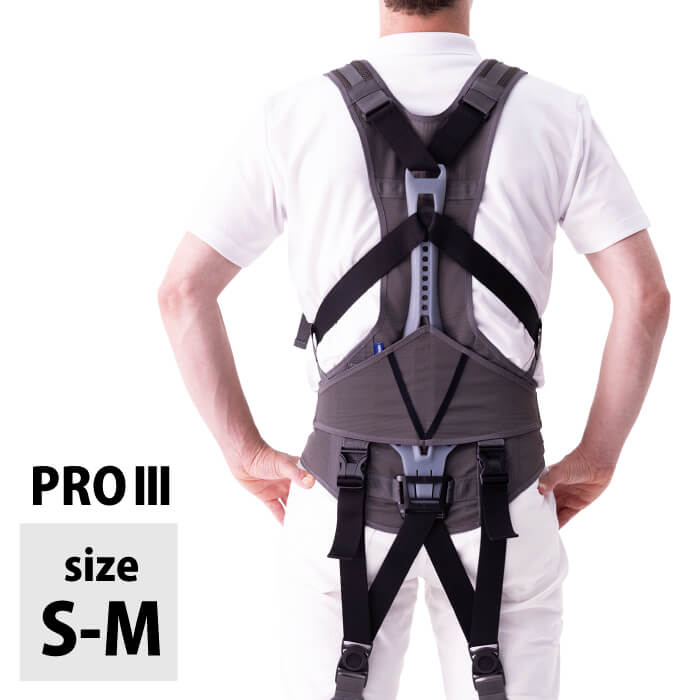 楽天市場】【期間限定ポイントアップ♪】サポートジャケットBb+PROIII