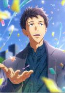 楽天市場】山崎宗介の通販