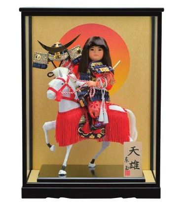 五月人形 ケース入り」の人気商品一覧 | 安い商品を通販サイトから探す