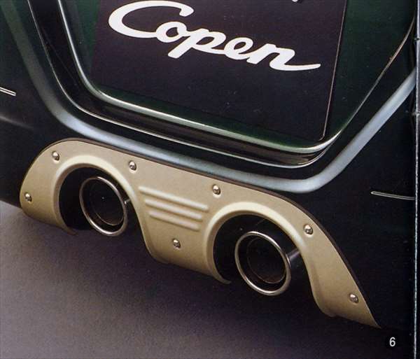 楽天市場】『コペン』 純正 L880 ヒートガード パーツ ダイハツ純正