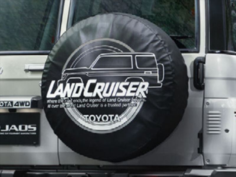 楽天市場】『ランドクルーザー70』 純正 GDJ76W スペアタイヤカバー