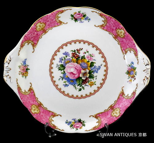 楽天市場】ロイヤルアルバート 英国製 Royal Albert レディー