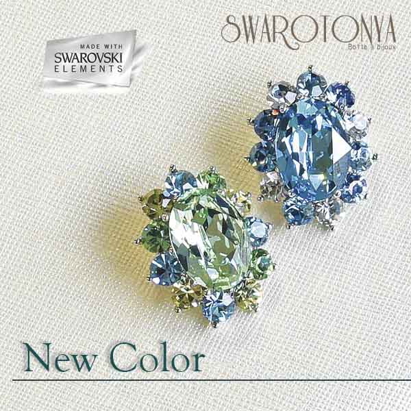 楽天市場】【P12倍＋48%OFFクーポン有！！ ～ 2026.2.19 19:59迄