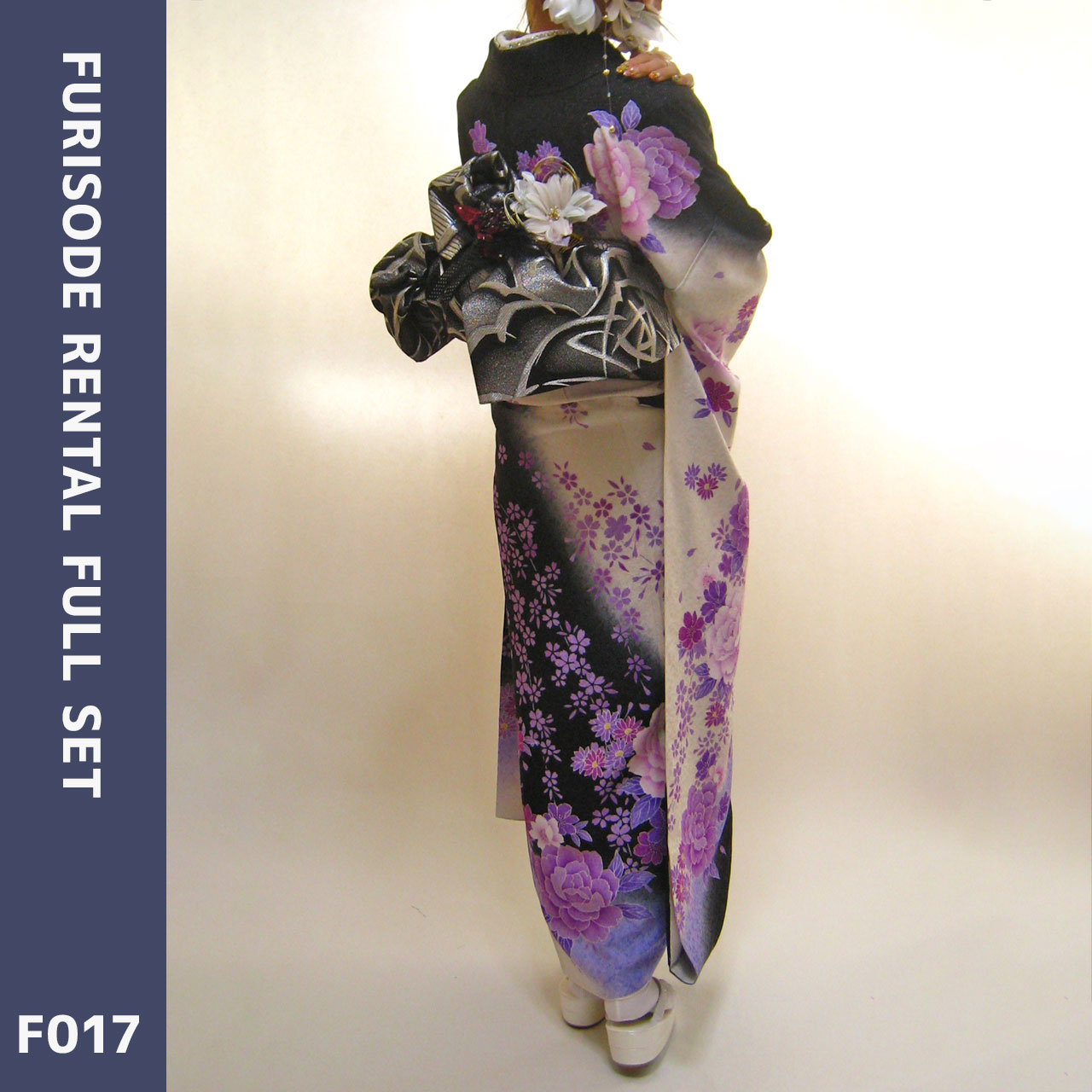 楽天市場】【2027年成人式 1月 予約受付中】【レンタル】振袖 27点