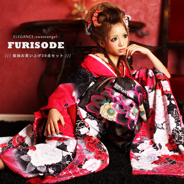 楽天市場】【2027年 成人式 1月 受付中】振袖 お買上 30点 フルセット
