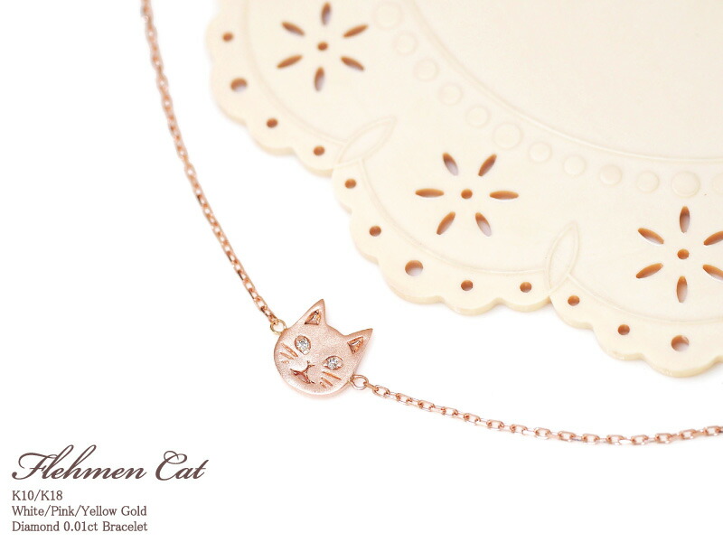 楽天市場】＼8%OFFクーポン4時間限定／ 猫 ダイヤモンド 0.01ct