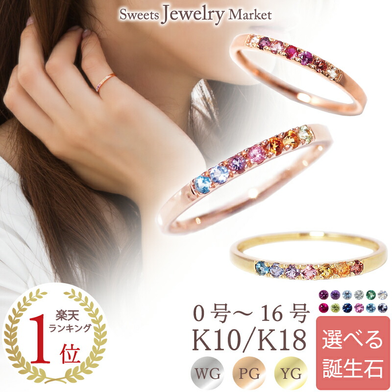 楽天市場】＼1,000円OFFクーポンLINEお友達登録／ アミュレット