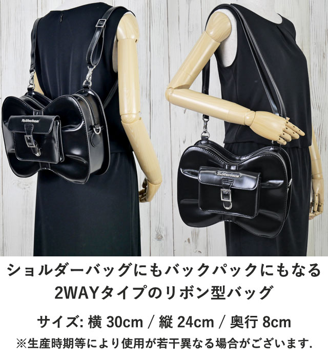 楽天市場】ドクターマーチン ショルダーバッグ レディース BOWバッグ