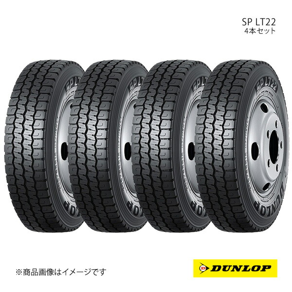 楽天市場】175／75r15 トラック用の通販
