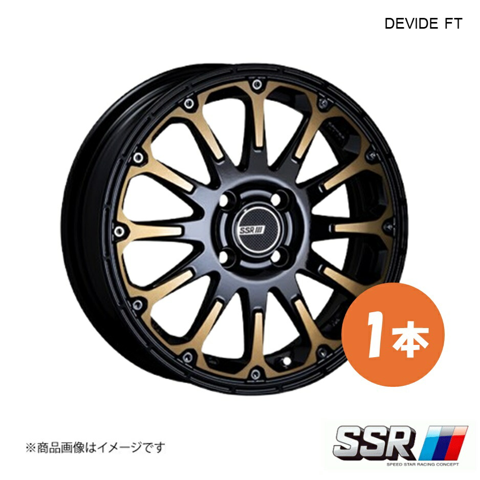 ssr ホイール 15インチ 車用」の人気商品一覧 | 安い商品を通販サイト