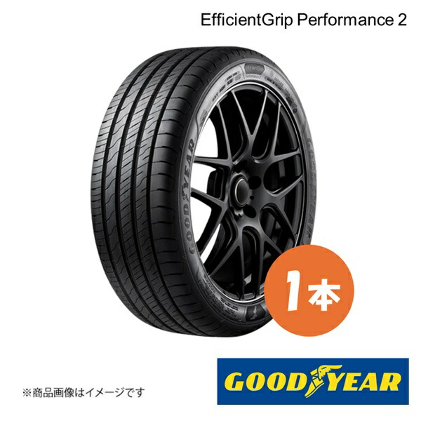 楽天市場】タイヤ 205 60 r16 グッドイヤーの通販