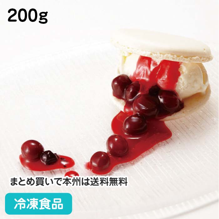 楽天市場】ごろっと果実 ミックスベリーのソース 200g 12634(冷凍食品