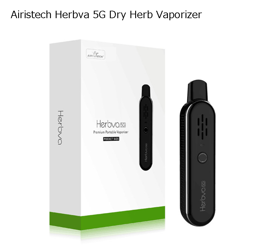 楽天市場】Airistech Herbva 5G [ ハーブヴァファイブジー ドライ