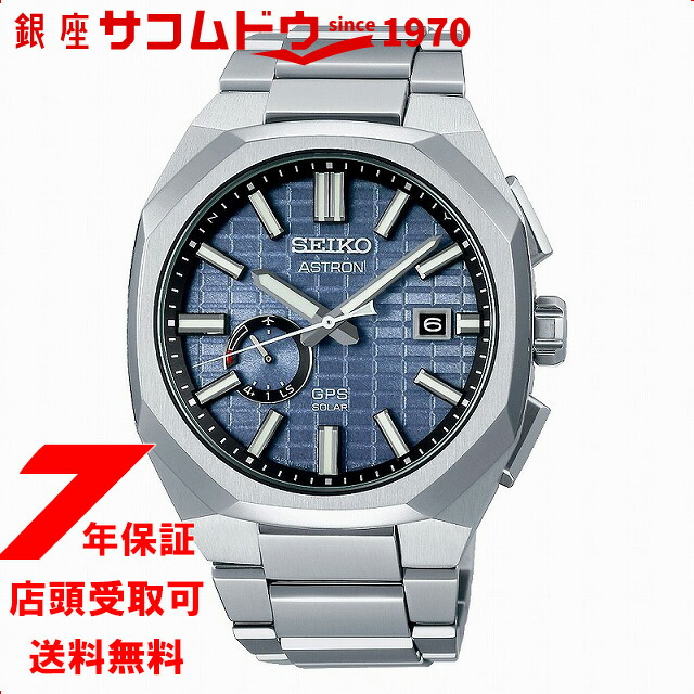 sbxd013」の人気商品一覧 | 安い商品を通販サイトから探す - 価格.com