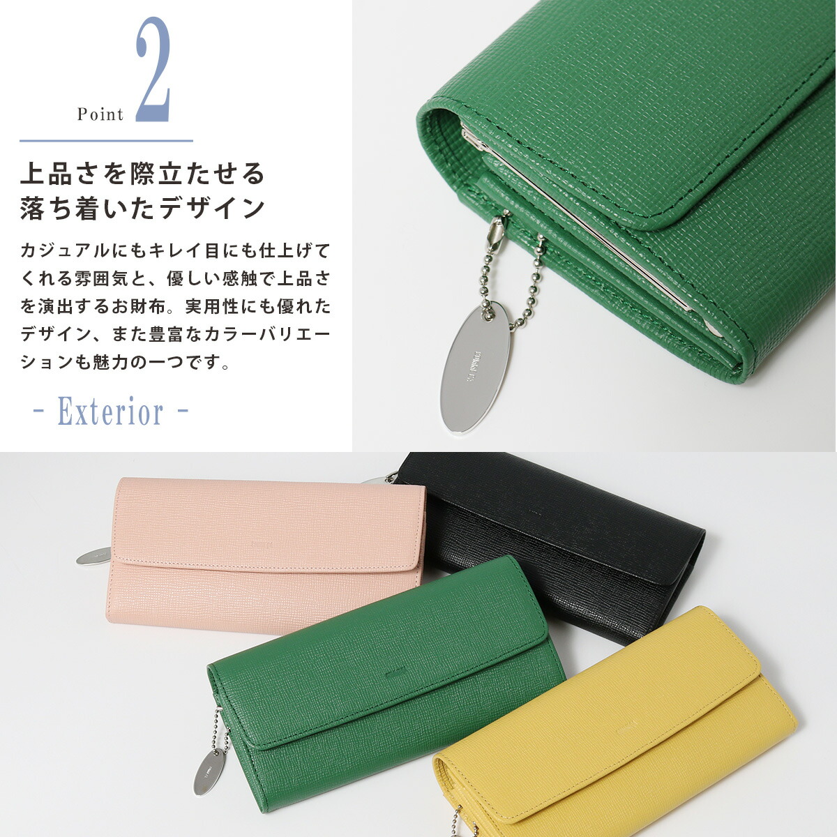 楽天市場】【全品10倍☆3/11(水)2時迄】コムサ 長財布 レディース