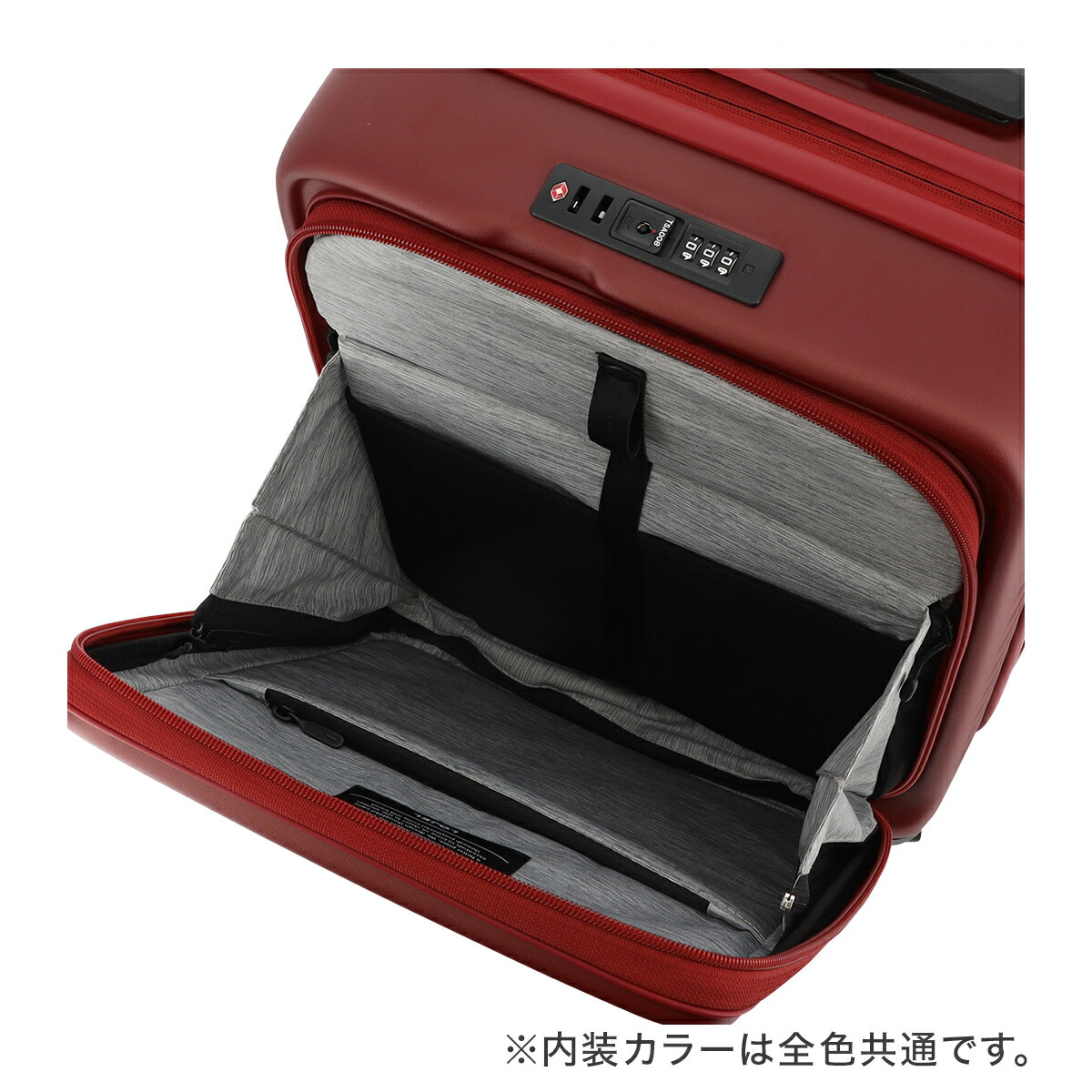 楽天市場】ロジェール スーツケース キューボ 機内持ち込み 37(42)L