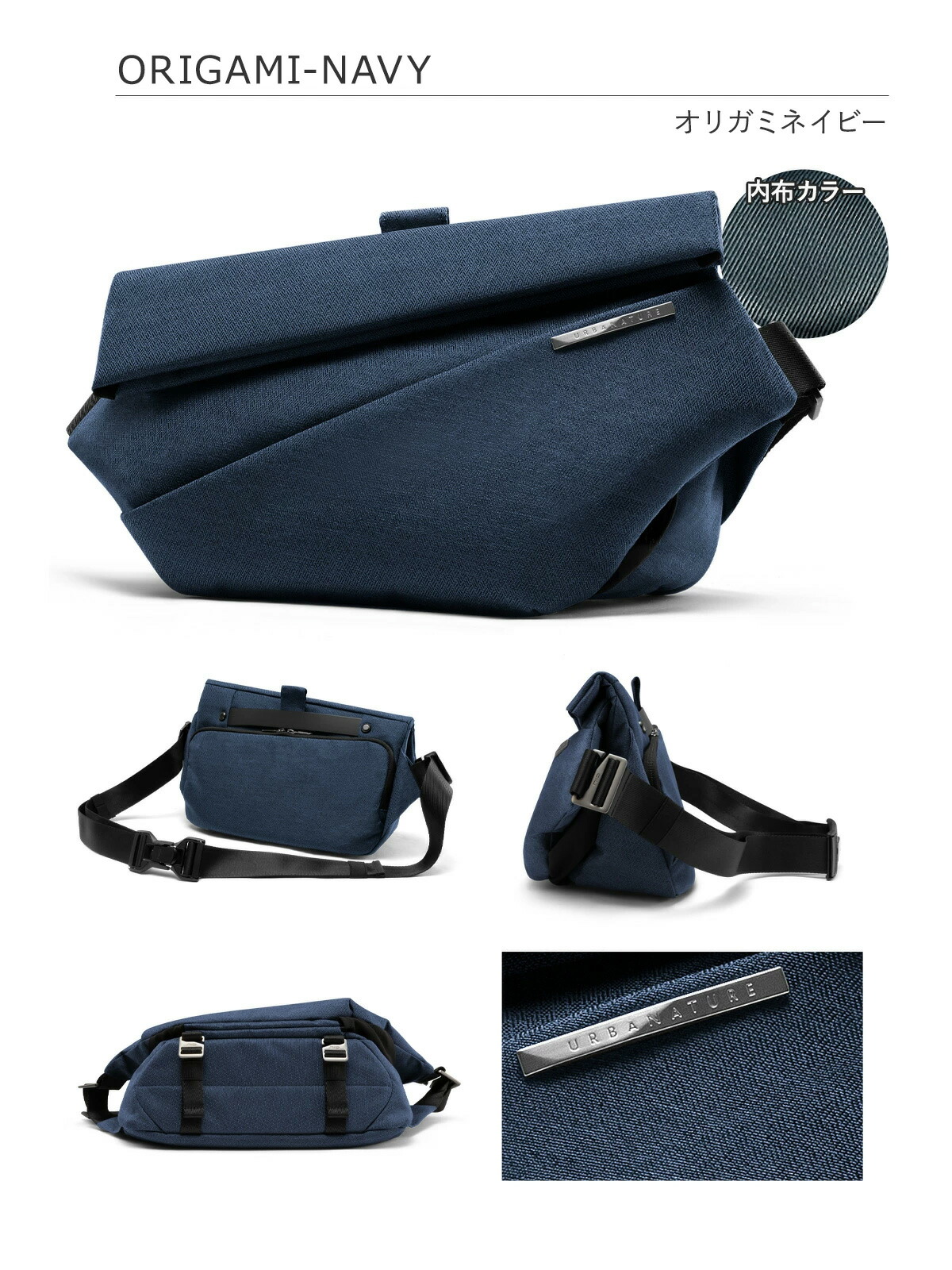 楽天市場】【全品10倍☆3/11(水)2時迄】ニード ボディバッグ メンズ