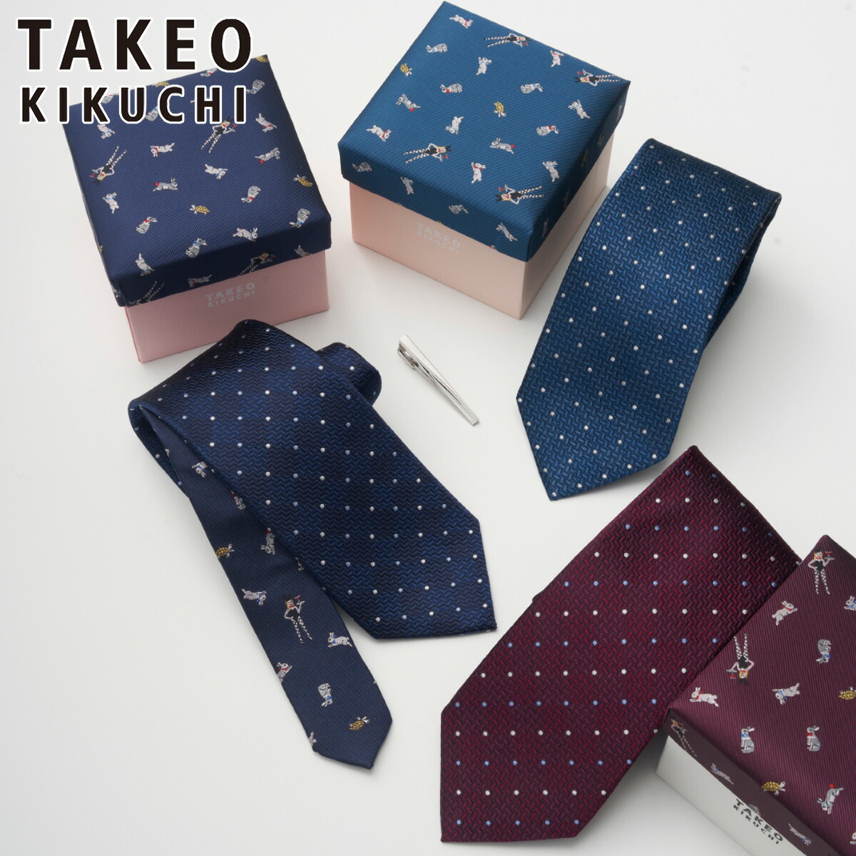 楽天市場】タケオキクチ ギフト ネクタイの通販