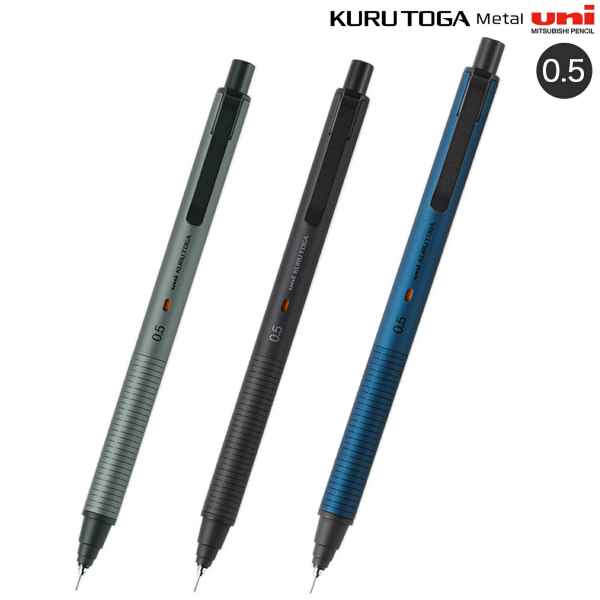 KURUTOGA Metal」の人気商品一覧 | 安い商品を通販サイトから探す