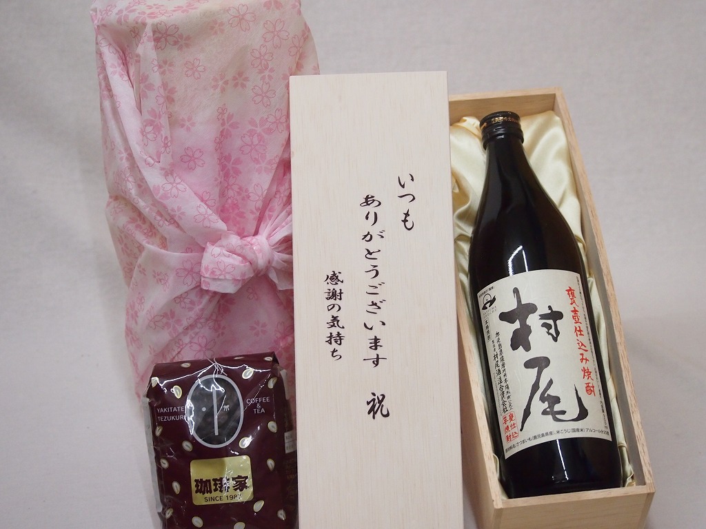 楽天市場】村尾 ana限定（焼酎｜日本酒・焼酎）の通販