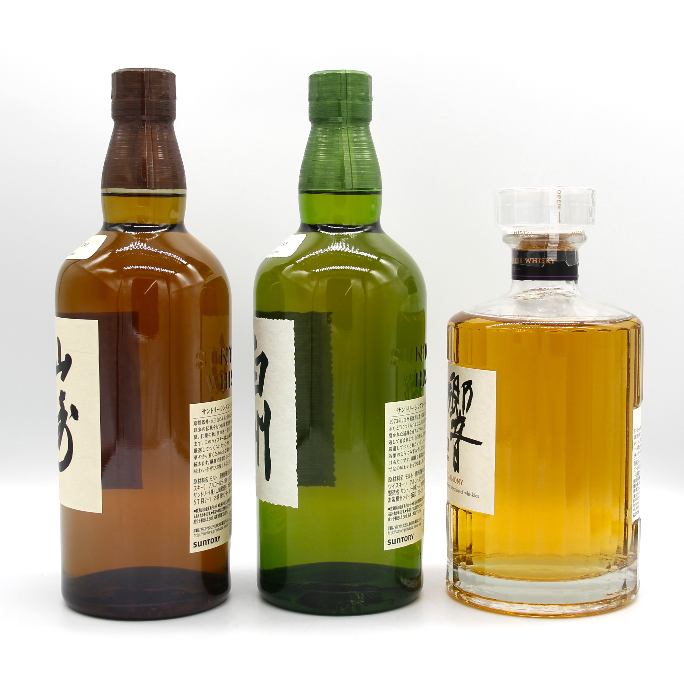 楽天市場】サントリー 山崎シングルモルト ウイスキー 43% 700ml+白州