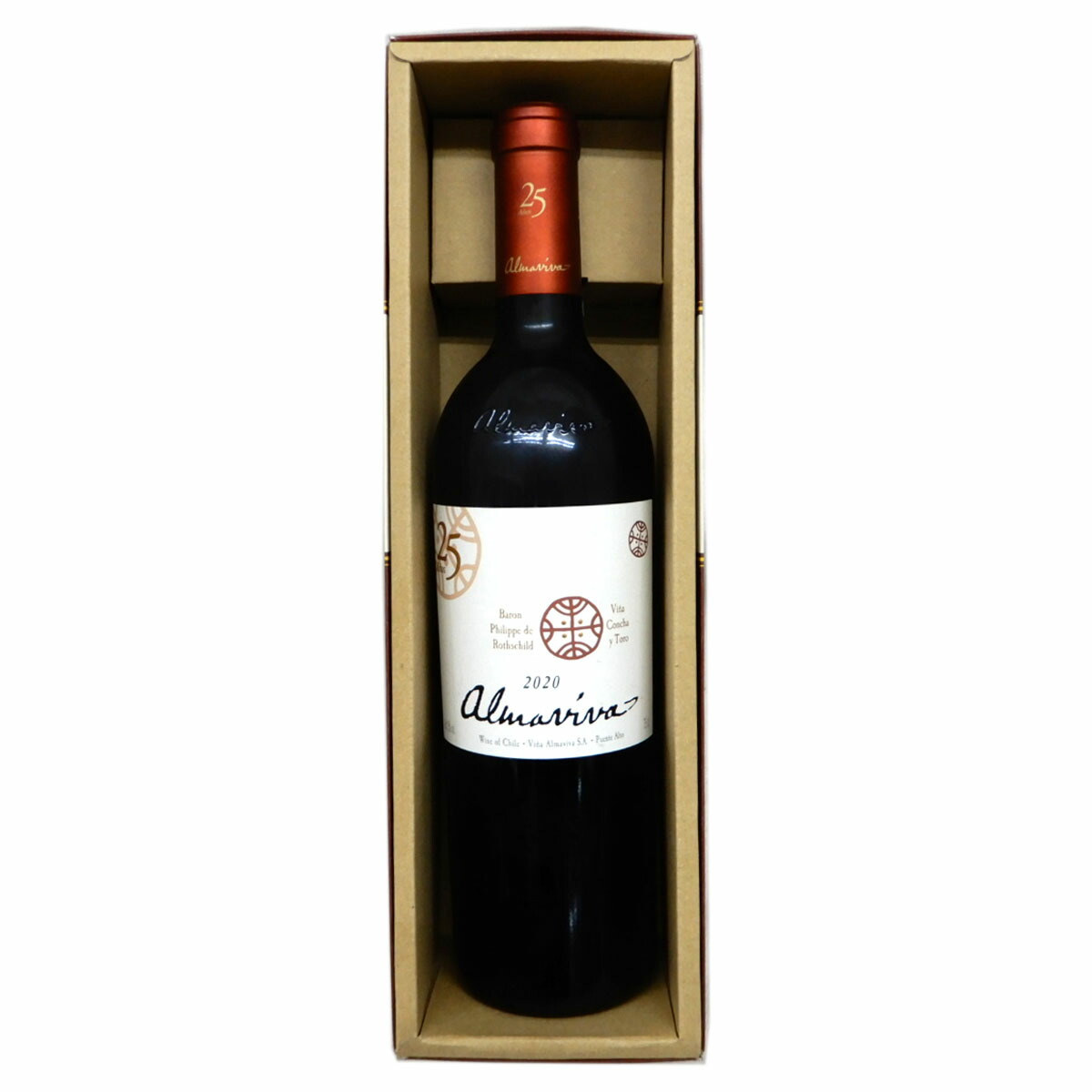 チリ アルマヴィーヴァ (ワイン) 価格比較 - 価格.com