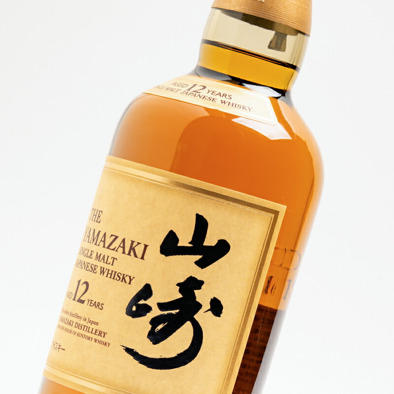 楽天市場】山崎 12年 43° 700ml ホログラムシール付き 国産正規品 (箱