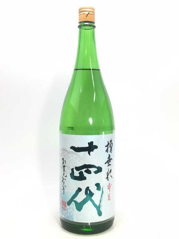 楽天市場】十四代槽垂れの通販