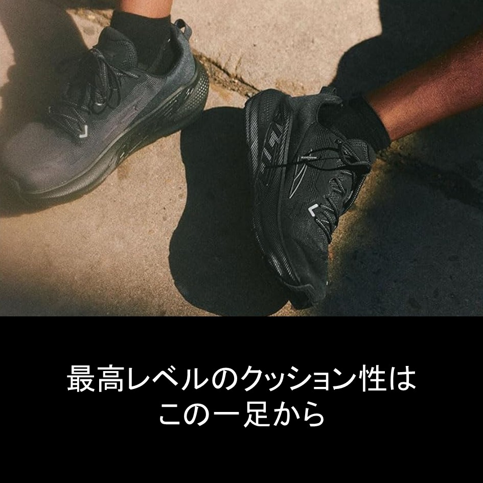 楽天市場】アルトラ ALTRA レディース スニーカー 靴 FWD VIA